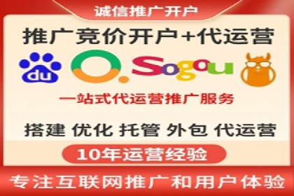 信息流广告运营案例分析：品牌推广